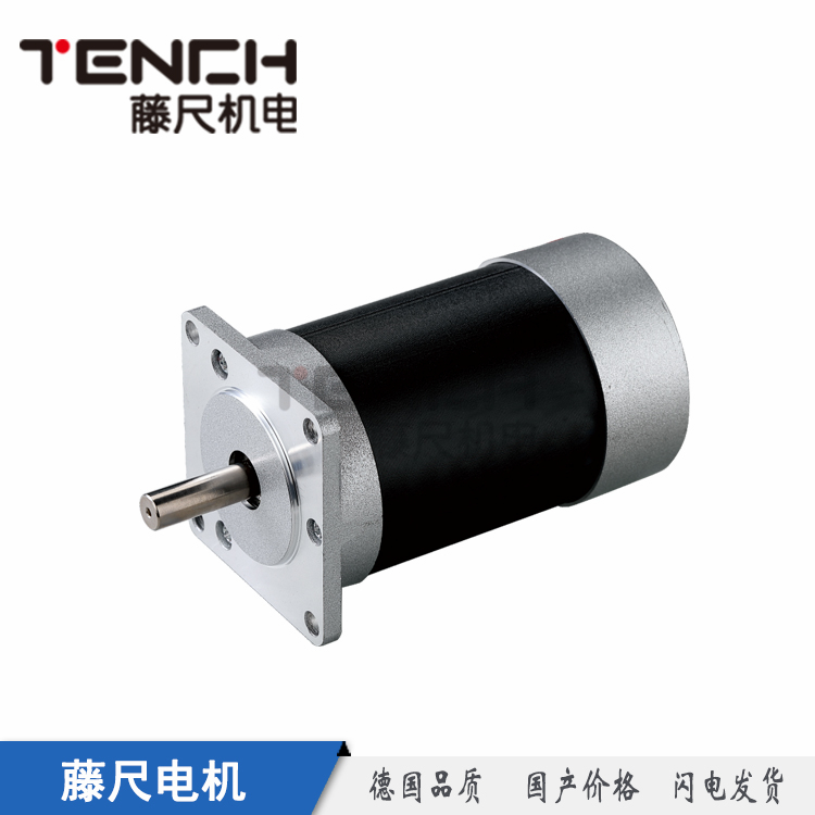 直流無(wú)刷電機(jī)，生產(chǎn)無(wú)刷電機(jī)的廠(chǎng)家